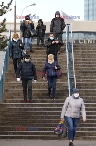 Obowiązuje nakaz zasłaniania nosa i ust