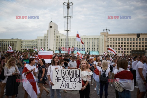 Demonstracje i strajki na Białorusi