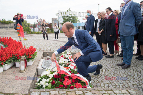 40. rocznica podpisania porozumień sierpniowych w Gdańsku