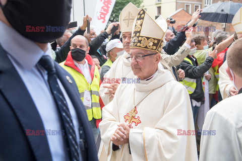 40. rocznica podpisania porozumień sierpniowych w Gdańsku