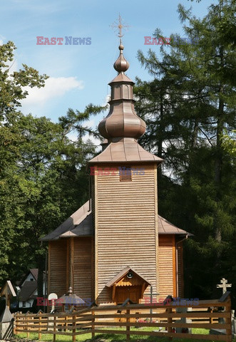 Małopolska Monk