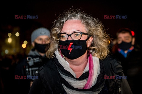 Siedemnasty dzień Strajku Kobiet