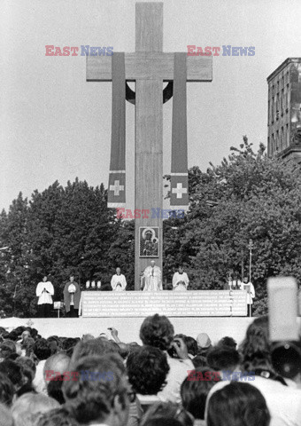 Pierwsza pielgrzymka papieża Jana Pawła II do Polski 1979