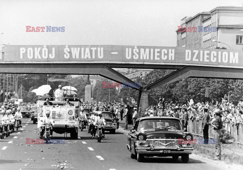 Pierwsza pielgrzymka papieża Jana Pawła II do Polski 1979