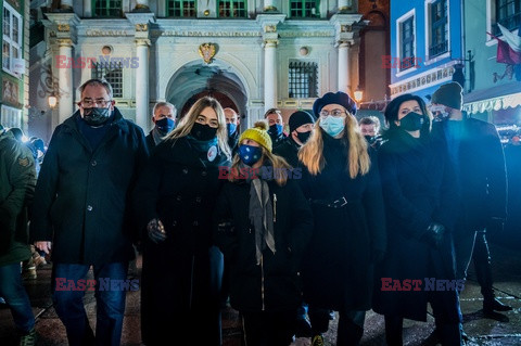 Druga rocznica śmierci Pawła Adamowicza