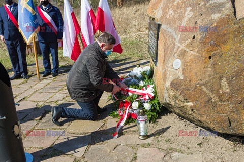 Obchody 11. rocznicy katastrofy smoleńskiej