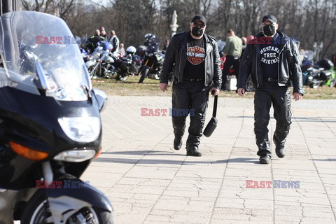 XVIII Motocyklowy Zlot Gwiaździsty na Jasnej Górze