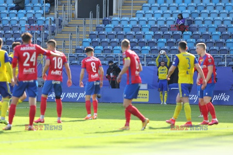 Finał Fortuna Pucharu Polski Raków Częstochowa - Arka Gdynia