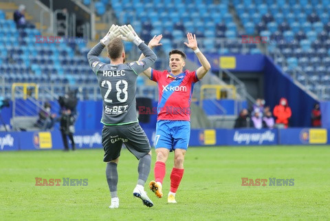 Finał Fortuna Pucharu Polski Raków Częstochowa - Arka Gdynia