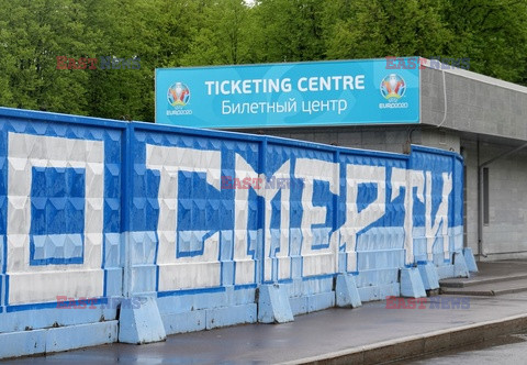Gazprom Arena - tu Polacy zagrają w czasie Euro 2020