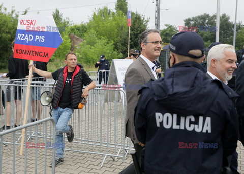 Kongres Prawa i Sprawiedliwości zamknięty dla mediów