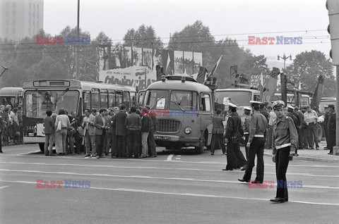 Blokada Ronda Dmowskiego 1981