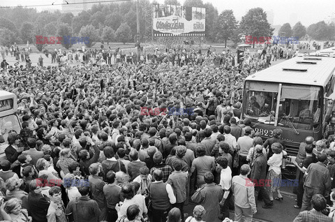 Blokada Ronda Dmowskiego 1981