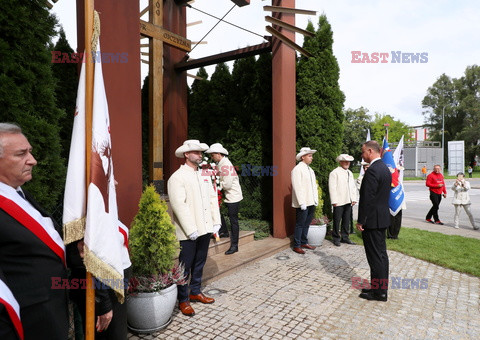 41. rocznica podpisania porozumień sierpniowych