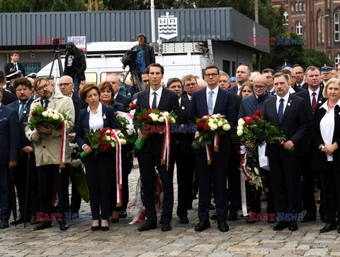 41. rocznica podpisania porozumień sierpniowych