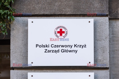 Logo Arkadiusz Ziółek