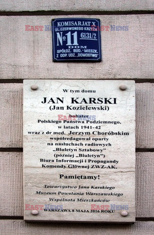 Warszawa KCh