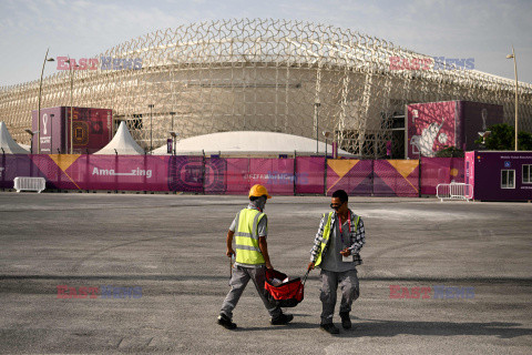 Katar przed MŚ w Piłce Nożnej 2022