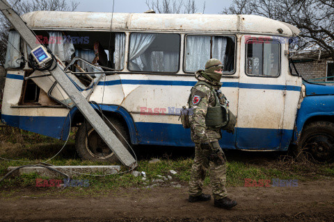 Ukraina - arch