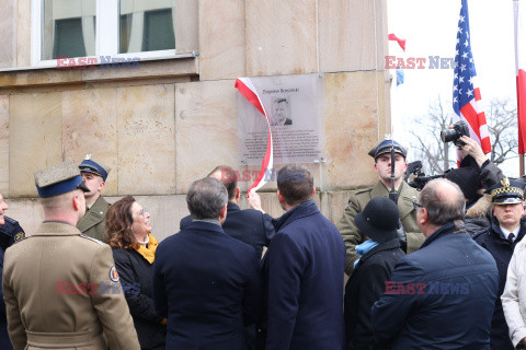 Nadanie im. Zbigniewa Brzezińskiego pasażowi w Śródmieściu