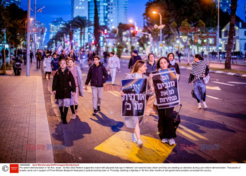 Izrael - protest przeciw radykalnym reformom