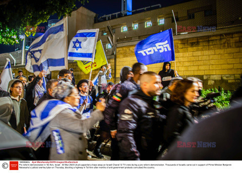 Izrael - protest przeciw radykalnym reformom