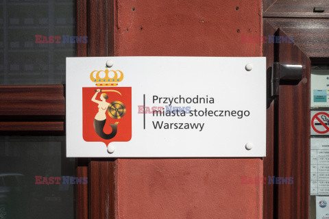 Logo Arkadiusz Ziółek