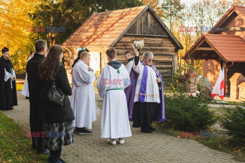 Dzień Wszystkich Świętych