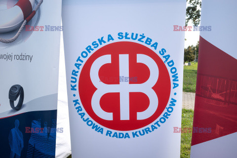 Logo Arkadiusz Ziółek