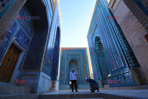 Samarkanda w Uzbekistanie - Abaca