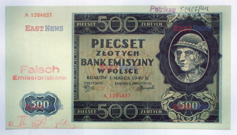 Polskie banknoty i monety