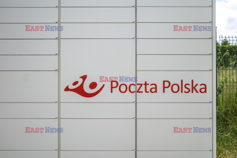 Logo Arkadiusz Ziółek