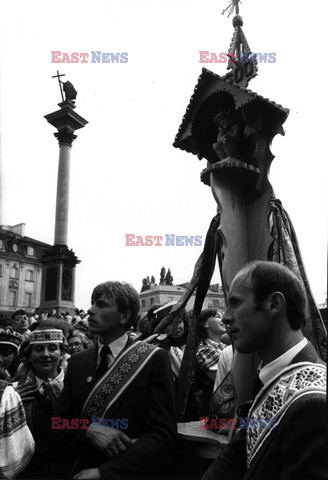 Trzecia pielgrzymka papieża Jana Pawła II do Polski 1987