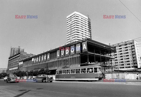 Budowa Rotundy i Ściany Wschodniej