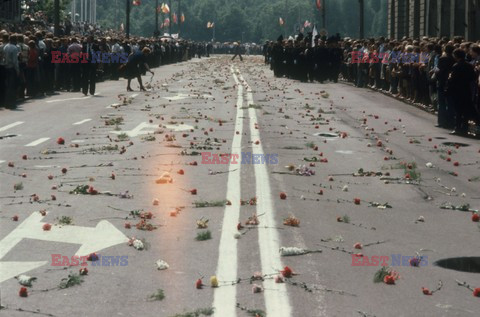 Pierwsza pielgrzymka papieża Jana Pawła II do Polski 1979