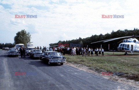 Druga pielgrzymka papieża Jana Pawła II do Polski 1983