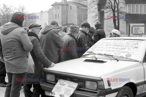 Reporter Poland 2005