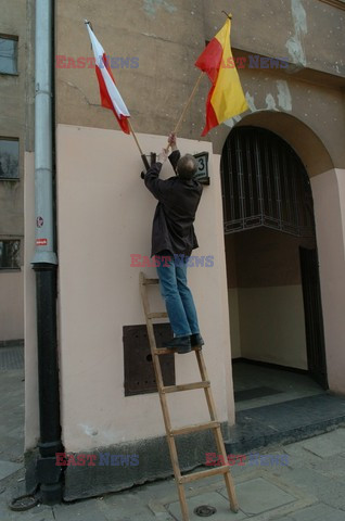 Reporter Poland 2005