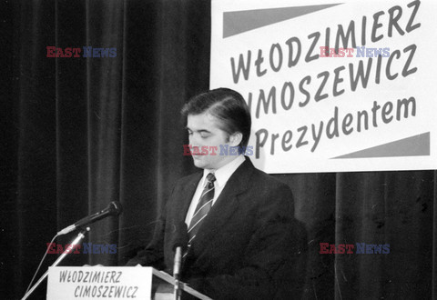 Wybory prezydenckie 1990