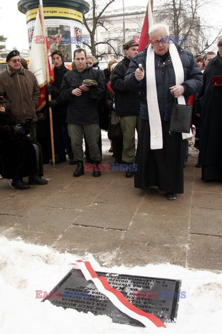 Reporter Poland 2006