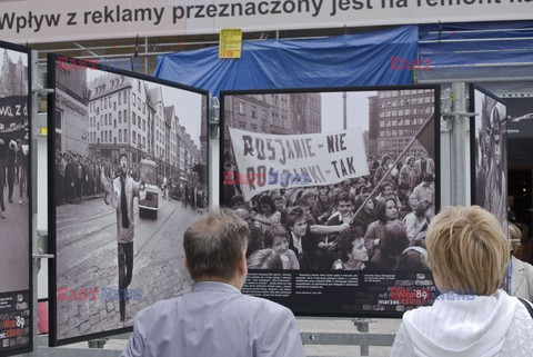 Reporter Poland 2010