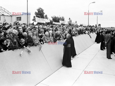 Pierwsza pielgrzymka papieża Jana Pawła II do Polski 1979