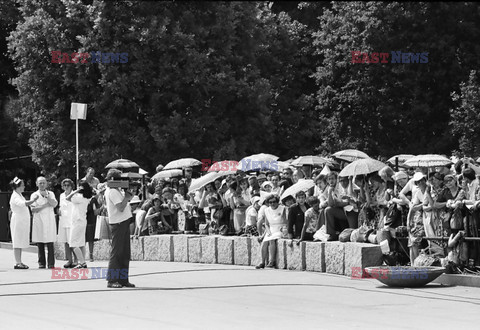 Pierwsza pielgrzymka papieża Jana Pawła II do Polski 1979