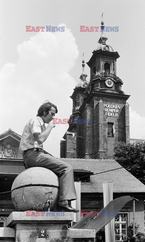 Pierwsza pielgrzymka papieża Jana Pawła II do Polski 1979