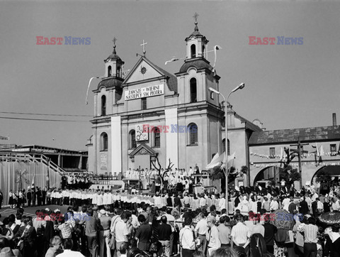 Pierwsza pielgrzymka papieża Jana Pawła II do Polski 1979