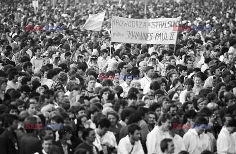 Pierwsza pielgrzymka papieża Jana Pawła II do Polski 1979