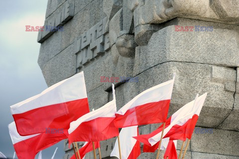 71. Rocznica Wybuchu II Wojny Światowej