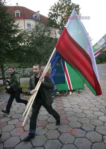 Kongres Narodu Czeczeńskiego w Pułtusku