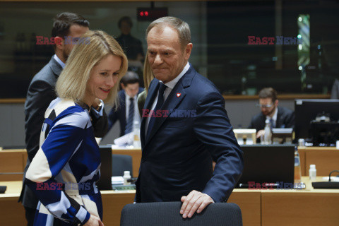 Donald Tusk na szczycie Unia Europejska-Bałkany Zachodnie