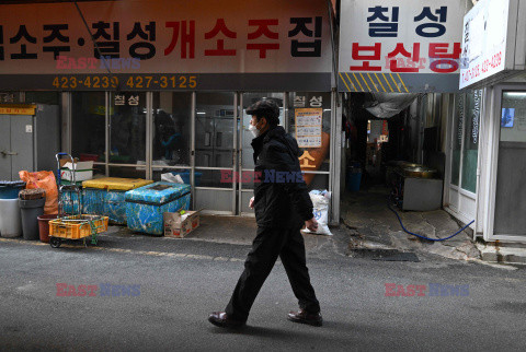 Restauracja z psim mięsem w koreańskim Daegu